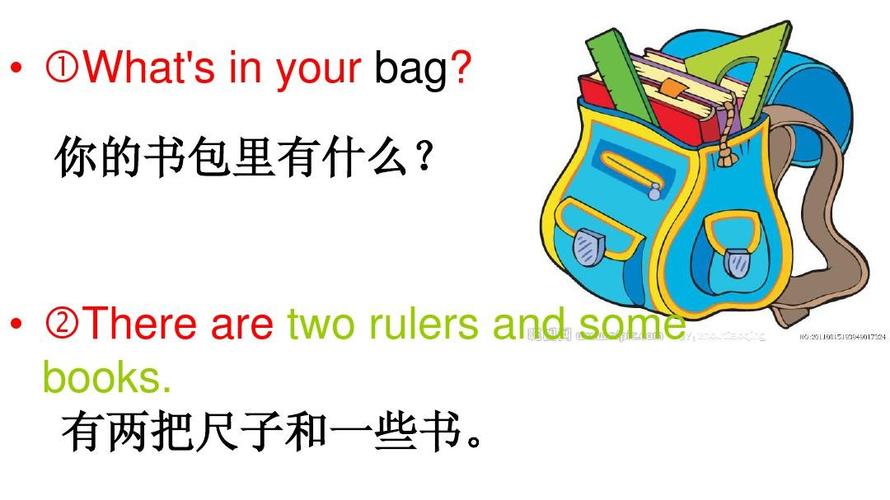 carry your bag怎么读英语
