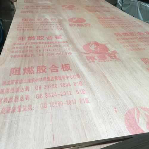 上海质量好胶合板购买的相关图片