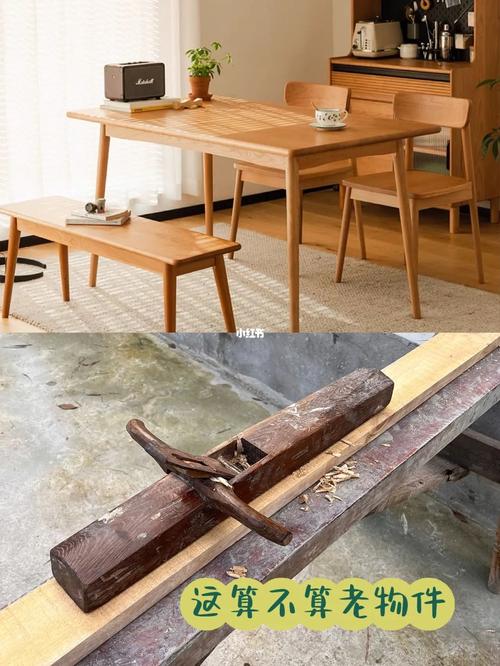 木工餐桌制作的相关图片