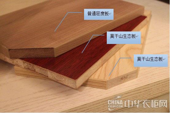 莫干山松木板属于什么板材的相关图片